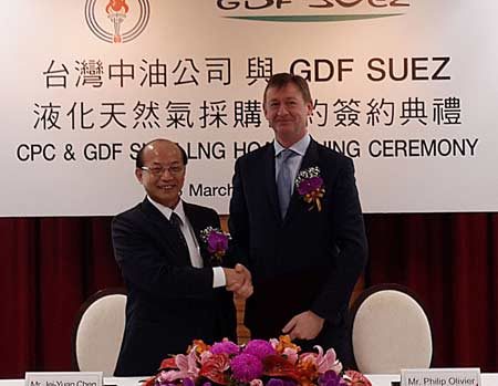 GDF SUEZ consolidează angajamentul său faţă de China şi regiunea Asia-Pacific